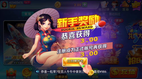 ���˹�������ƻ����