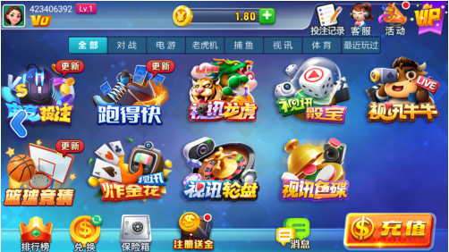 �쳽app�ٷ��������°�