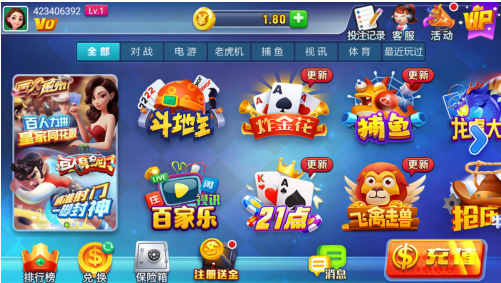 �쳽�ٷ�����ios