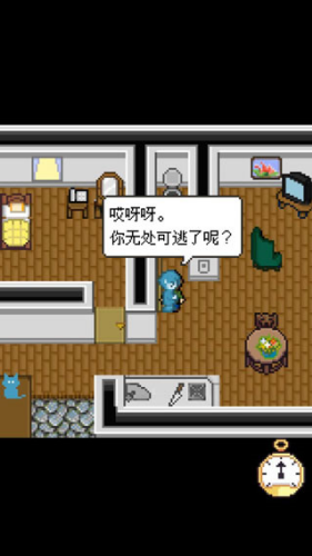 赎罪的时钟中文版