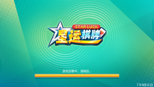 ����ȫ���汾