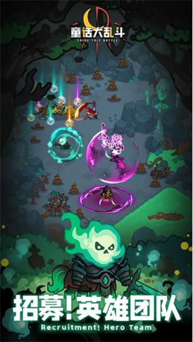 ͯ�����Ҷ��ƽ��