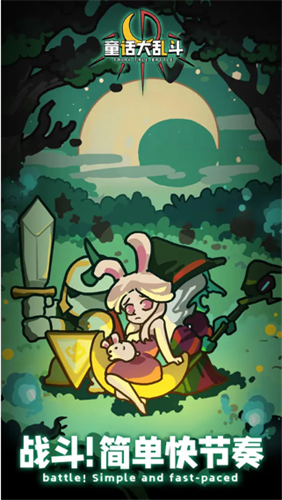 ͯ�����Ҷ��ƽ��