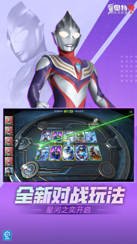 ����������Ӣ��2���޽����ƽ��