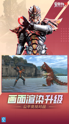 ����������Ӣ��2���޽����ƽ��