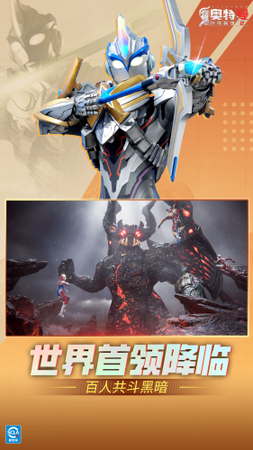 ����������Ӣ��2���޽����ƽ��