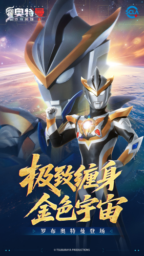 ����������Ӣ��2���޽����ƽ��