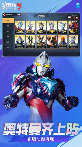 ����������Ӣ��2���޽����ƽ��