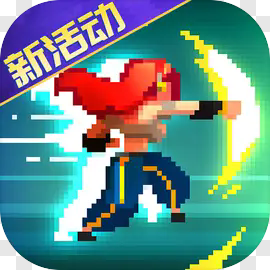 ս�������ƽ��2025���°�