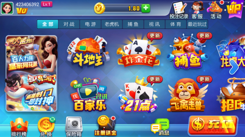 �쳽����2026���¹ٷ���