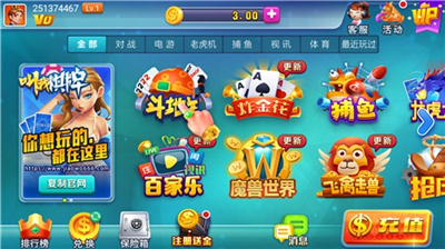 ��������app������