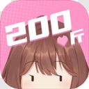 200��ҲҪ̸�����ƽ������˼��