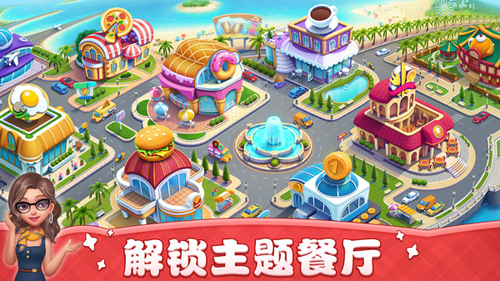 С����������ʯ��