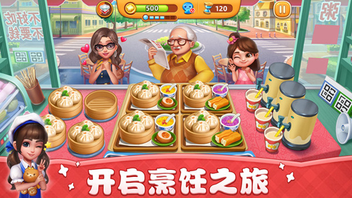 С����������ʯ��