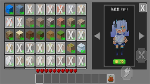 ������������������ħʯ��