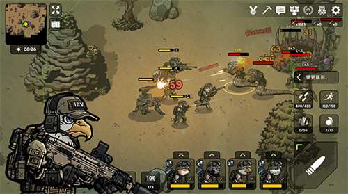 ����ս��2��ʾ¼�ƽ��