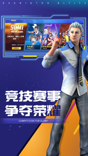 ��ս��ë��2025