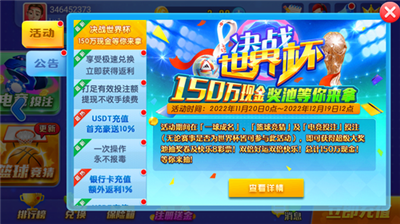 ����app�ٷ��氲׿��