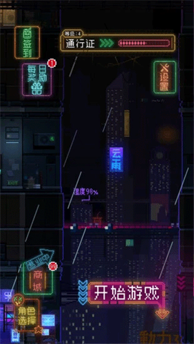 ������԰�ƽ��