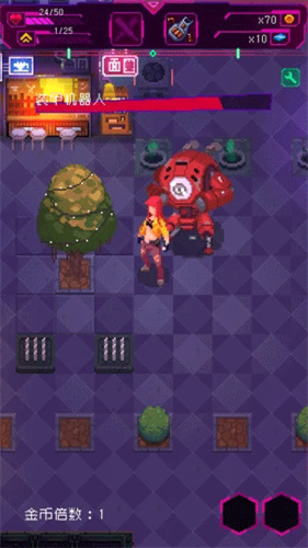 ������԰�ƽ��