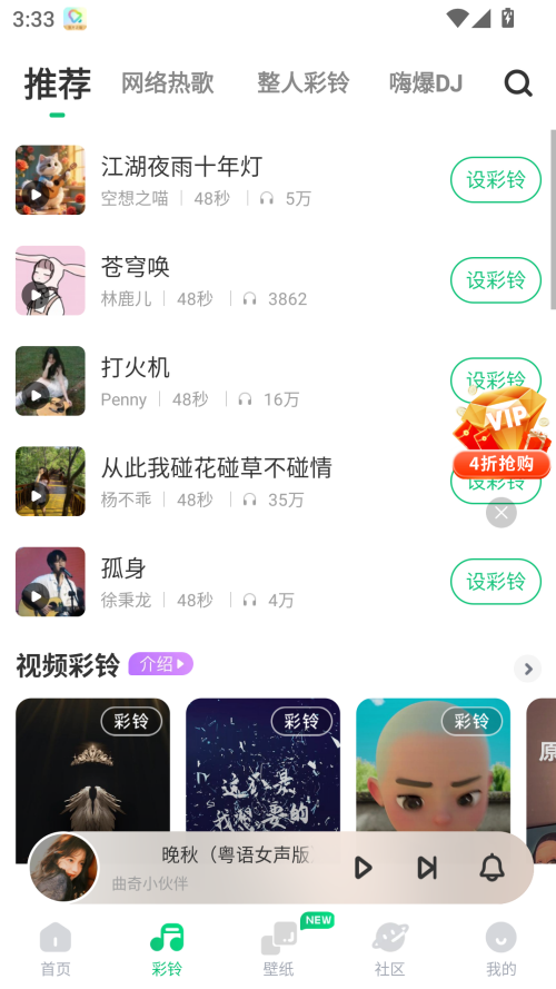 �ṷ��������