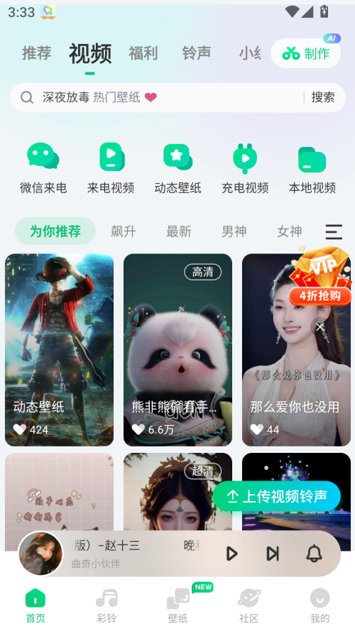 �ṷ��������