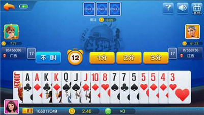 �����ֻ���׿���ΰ�