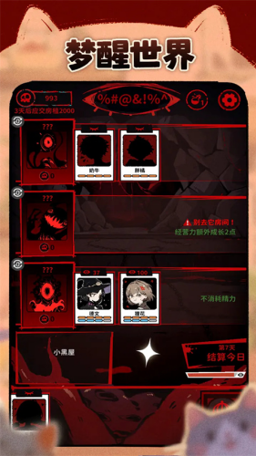 è����̸�ƽ��