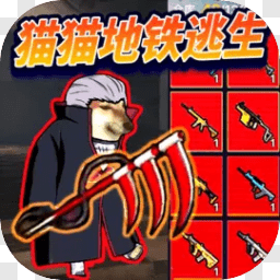 �޹����������ƽ��