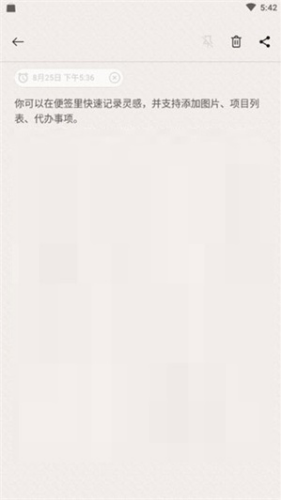 һ�ӱ�ǩ���°�