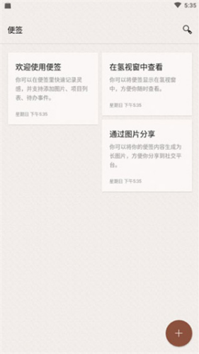 һ�ӱ�ǩ���°�