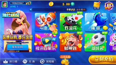 �������°汾