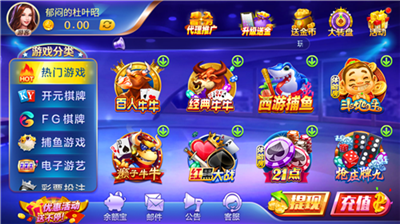 ��ʱ��app����