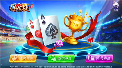 ��ʱ��app����