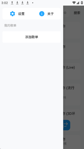 ��������app