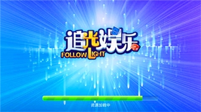 ׷���ֻ����°�