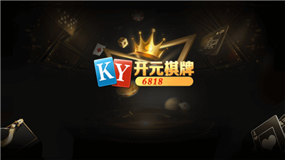 ky��Ԫ����6818������