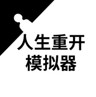 �����ؿ�ģ����999999������