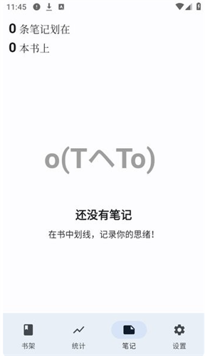 ����2026���°�