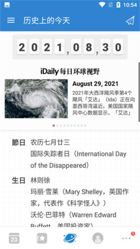 �������ֻ���