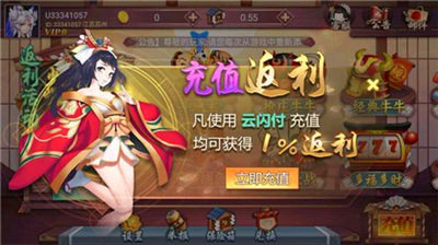 �����������°汾