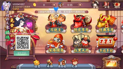 �����������°汾