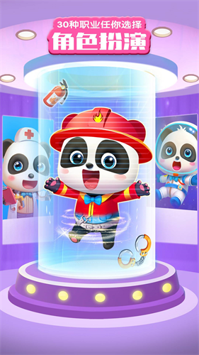 ������ʿ�������ɻ��ƽ��