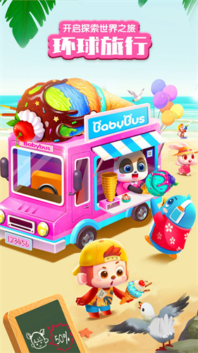 ������ʿ�������ɻ��ƽ��