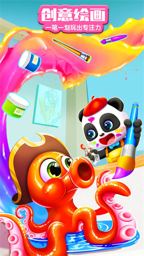 ������ʿ�������ɻ��ƽ��