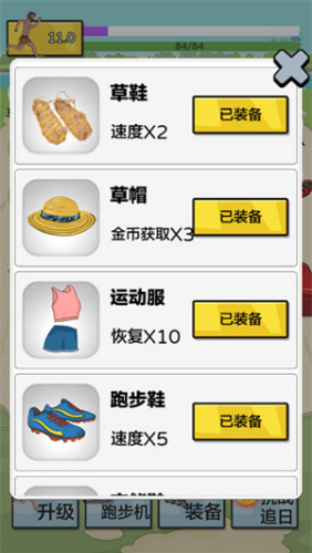 �丸׷�������