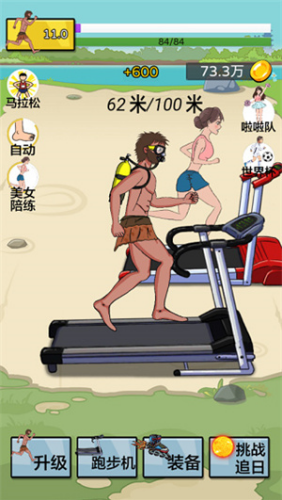 �丸׷�������