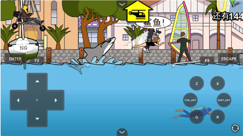 ����ĸ������İ�