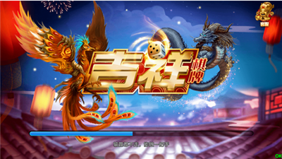 ����2025�ٷ���վ���°�