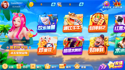 ̰�����ֹ������°�